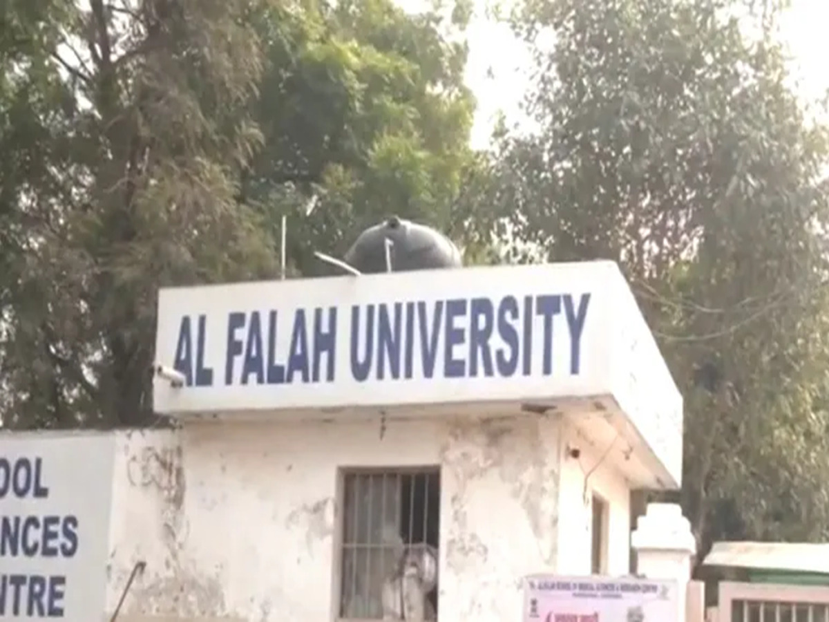 Al Falah University suspension: ଦିଲ୍ଲୀ କାର ବିସ୍ଫୋରଣ ପରେ ଆଲ-ଫାଲାହ ବିଶ୍ୱବିଦ୍ୟାଳୟ ଉପରେ ଆକ୍ସନ, ରଦ୍ଦ ହେଲା ସଦସ୍ୟତା Al Falah University suspension: ଦିଲ୍ଲୀ କାର ବିସ୍ଫୋରଣ ପରେ ଆଲ-ଫାଲାହ ବିଶ୍ୱବିଦ୍ୟାଳୟ ଉପରେ ଆକ୍ସନ, ରଦ୍ଦ ହେଲା ସଦସ୍ୟତା