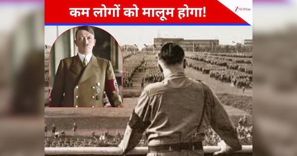 हिटलर सेक्सुअल जेनेटिक डिसऑर्डर का था शिकार, पहले कभी नहीं हुआ ऐसा खुलासा