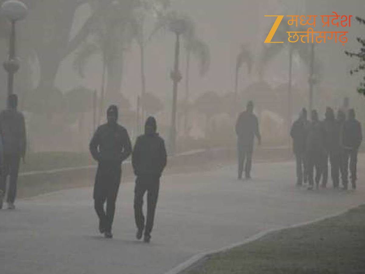 छत्तीसगढ़ में कड़ाके की ठंड