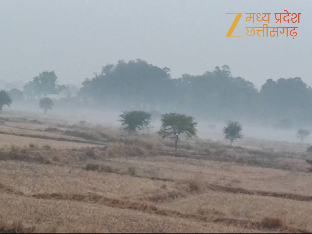 ये जगह ठंडी