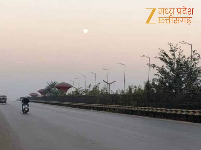 ठंडा मौसम