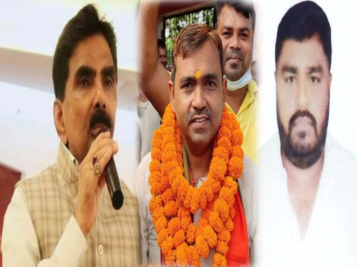 Munger Vidhan Sabha पर हाई वोल्टेज मुकाबला, क्या BJP बचा पाएगी सीट? Munger Vidhan Sabha पर हाई वोल्टेज मुकाबला, क्या BJP बचा पाएगी सीट?