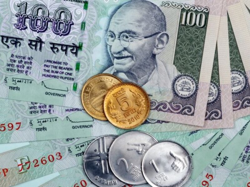 gk facts countries where indian rupee is stronger you can become a ...