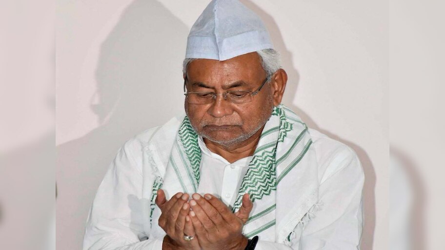 Bihar Vidhan Sabha Result 2025: मुस्लिम बहुल सीटों पर NDA का बजा डंका; RJD+ को वोटर्स की करारी चोट!