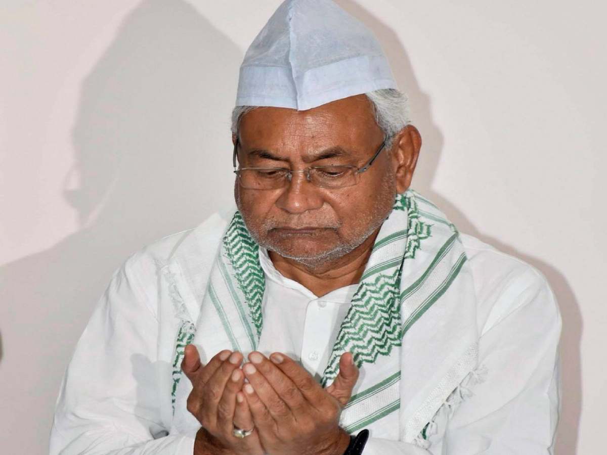 Bihar Vidhan Sabha Result 2025: मुस्लिम बहुल सीटों पर NDA का बजा डंका; RJD+ को वोटर्स की करारी चोट! Bihar Vidhan Sabha Result 2025: मुस्लिम बहुल सीटों पर NDA का बजा डंका; RJD+ को वोटर्स की करारी चोट!