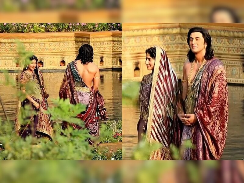 रामायण: पार्ट 1' 