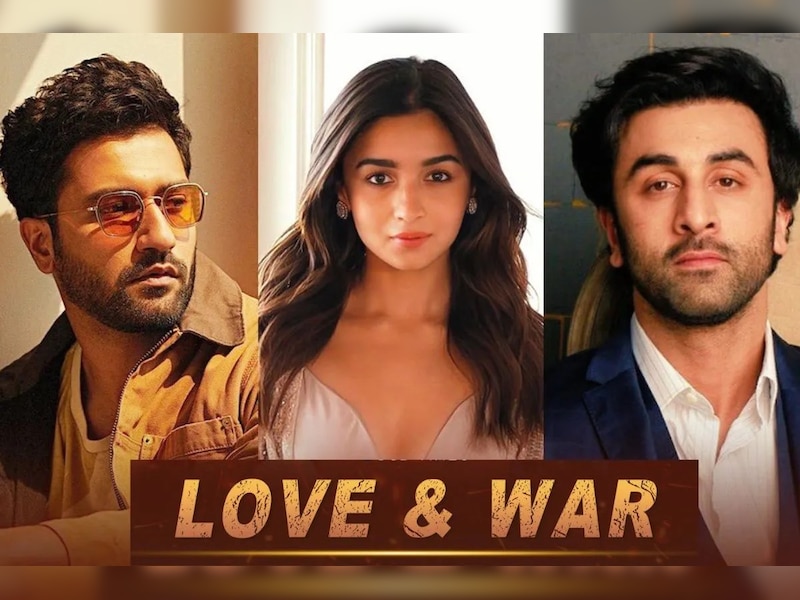 'लव एंड वॉर' 