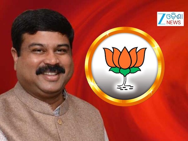 ବିଜେପିର ନୂଆ ଚାଣକ୍ୟ ଧର୍ମେନ୍ଦ୍ର ପ୍ରଧାନ, ଯୁଆଡେ ଗଲେ ପଦ୍ମ ଫୁଟାଇଲେ!