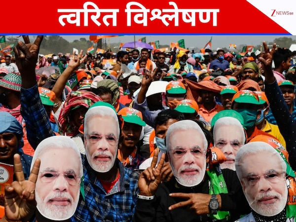 Bihar Election Result: एकमुश्त पैसा, महिलाओं की लॉयल Tsunami, गठबंधन का ओवर कॉन्फिडेंस, मारक नहीं बने मुद्दे... यूं हुआ खेला