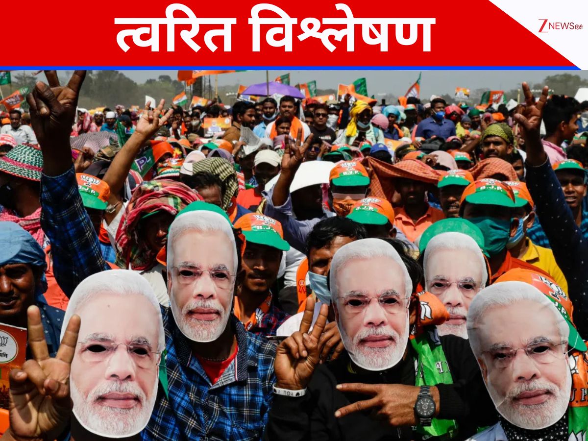 Bihar Election Result: एकमुश्त पैसा, महिलाओं की लॉयल Tsunami, गठबंधन का ओवर कॉन्फिडेंस, मारक नहीं बने मुद्दे... यूं हुआ खेला Bihar Election Result: एकमुश्त पैसा, महिलाओं की लॉयल Tsunami, गठबंधन का ओवर कॉन्फिडेंस, मारक नहीं बने मुद्दे... यूं हुआ खेला