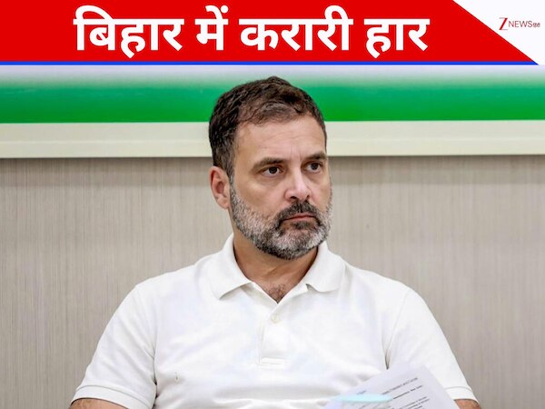 Rahul Gandhi: 'बिहार चुनाव का नतीजा वाकई चौंकाने वाला है...', करारी हार के बाद आया राहुल का पहला बयान