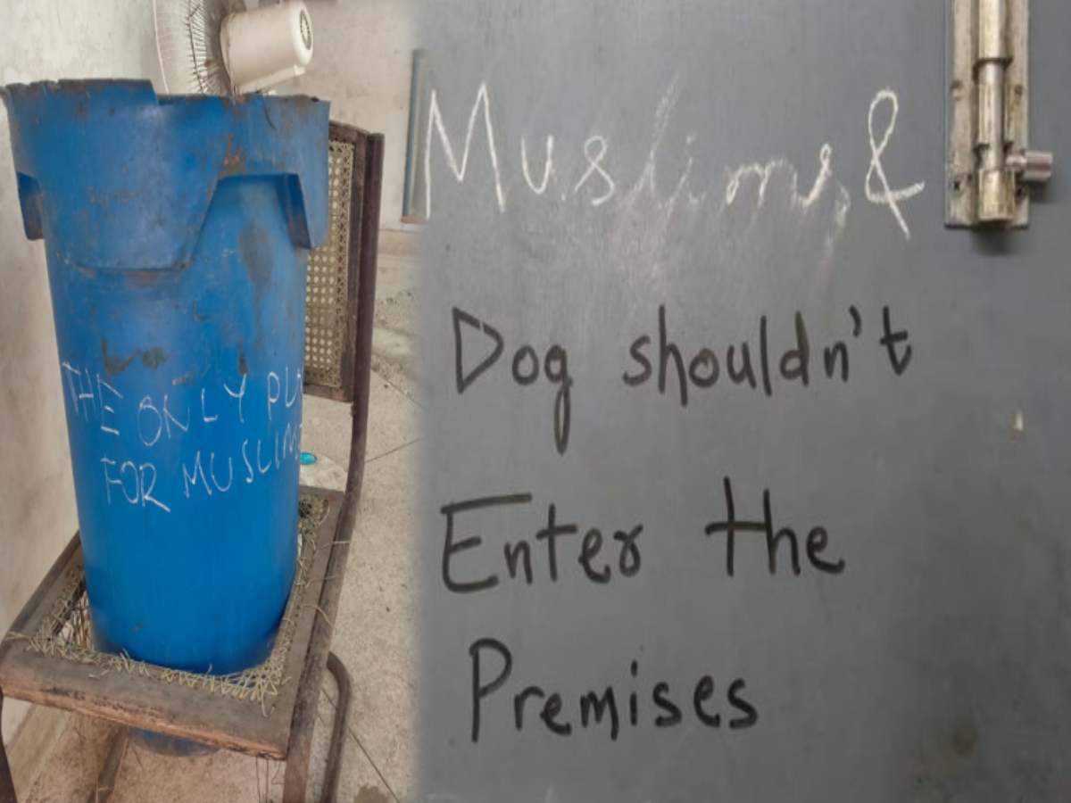 Sur les murs de l'université, écrit : 'Interdit aux chiens et aux musulmans' ; les musulmans expriment une vive colère