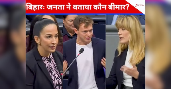 Fight in Parliament: यूक्रेन शरणार्थियों को लेकर नाटो देश की संसद में महाभारत, कैमरे के सामने जमकर हुई तू-तू-मैं-मैं