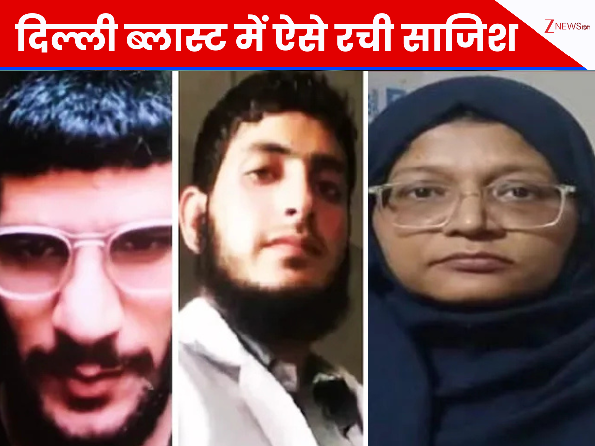 क्या है Dead Drop E-Mail, जिससे आतंकियों ने रची दिल्ली ब्लास्ट की साजिश, सामने आया पूरा प्लान क्या है Dead Drop E-Mail, जिससे आतंकियों ने रची दिल्ली ब्लास्ट की साजिश, सामने आया पूरा प्लान