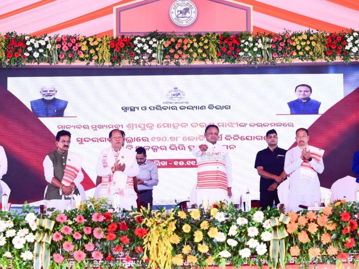 ରାଉରକେଲା ରାଜ୍ୟସ୍ତରୀୟ ଜନ ଜାତୀୟ ଗୌରବ ଦିବସରେ ଯୋଗ ଦେଲେ ମୁଖ୍ୟମନ୍ତ୍ରୀ ରାଉରକେଲା ରାଜ୍ୟସ୍ତରୀୟ ଜନ ଜାତୀୟ ଗୌରବ ଦିବସରେ ଯୋଗ ଦେଲେ ମୁଖ୍ୟମନ୍ତ୍ରୀ