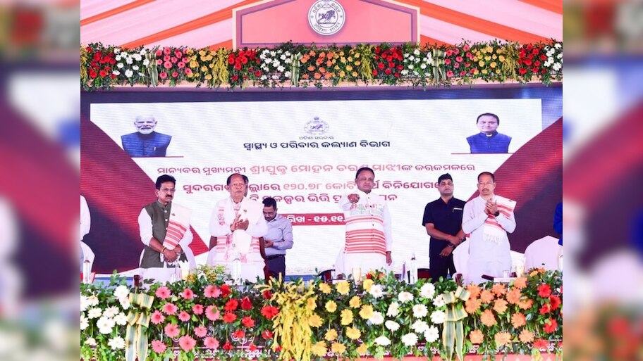 ରାଉରକେଲା ରାଜ୍ୟସ୍ତରୀୟ ଜନ ଜାତୀୟ ଗୌରବ ଦିବସରେ ଯୋଗ ଦେଲେ ମୁଖ୍ୟମନ୍ତ୍ରୀ