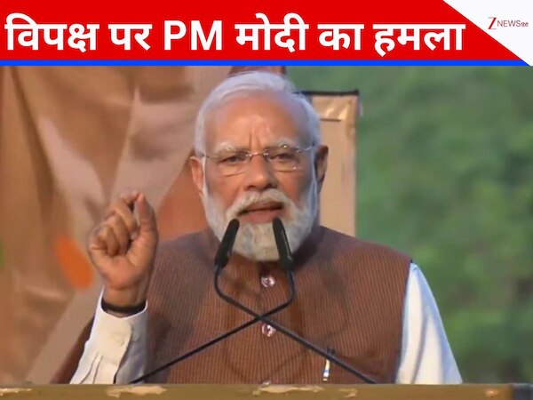 PM Modi on Bihar Victory: 'जातिवाद का जहर फैलाकर सियासत करने...', बिहार में जीत पर सूरत में क्या बोले पीएम मोदी?
