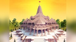 प्रगति का हब...युवाओं को रोजगार, उद्योगों को उड़ान, अयोध्या रच रहा इतिहास