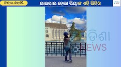 Riya Dey Video: ବିଦେଶରୁ ଭାଇରାଲ ହେଲା ଓଲିଉଡ ଅଭିନେତ୍ରୀ ରିୟା ଦେଙ୍କ ଏହି ଭିଡିଓ