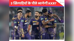 IPL 2026: नीलामी में इन 3 विदेशी खिलाड़ियों के पीछे भागेगी KKR? वजह है बेहद खास