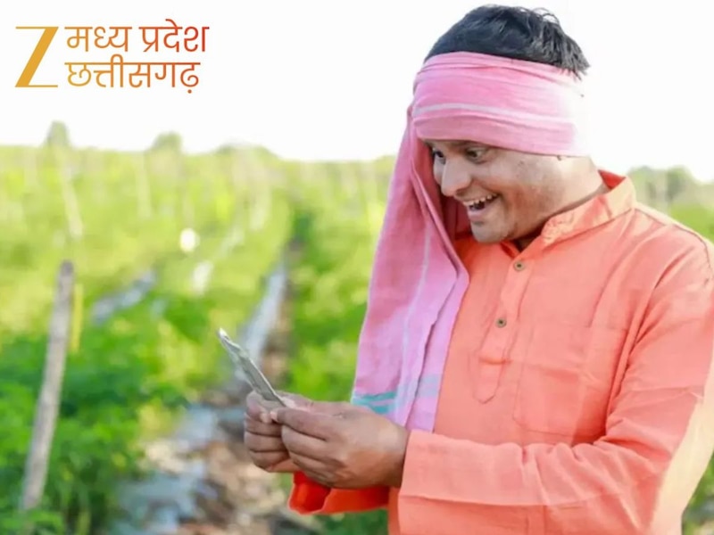  7 नवंबर को पहला मॉडल रेट