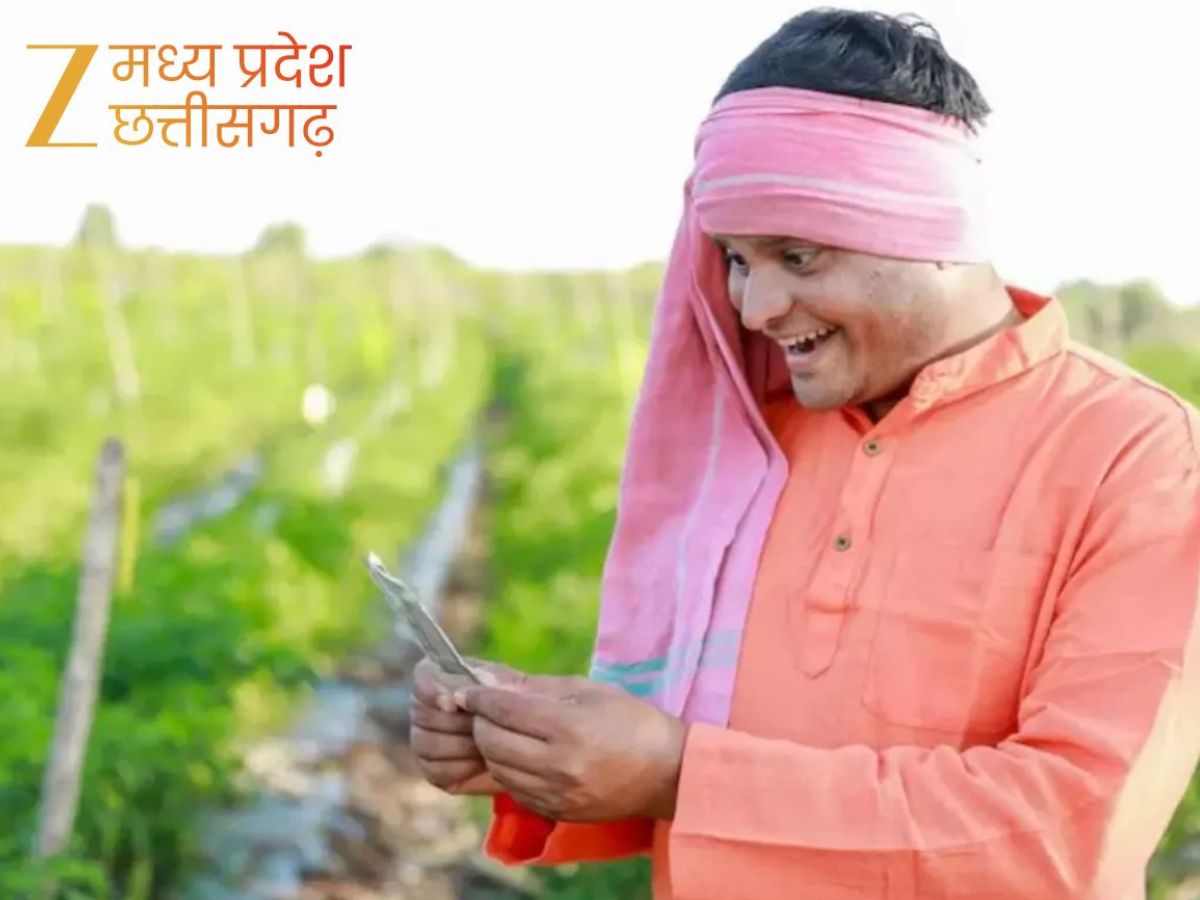 7 नवंबर को पहला मॉडल रेट