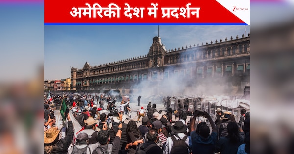 नेपाल के बाद अब इस अमेरिकी देश के जेन जी लाएंगी क्रांति? राष्ट्रपति के खिलाफ सड़कों पर उतरी जनता