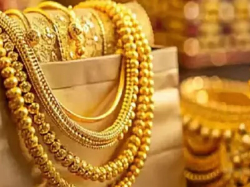 सोने की कीमत आज कितनी है?