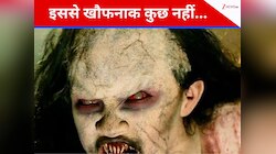 खौफ का दूसरा नाम है ये फिल्म, हलक में अटकी रहेंगी सांसे और चीख, जपने लगेंगे राम नाम