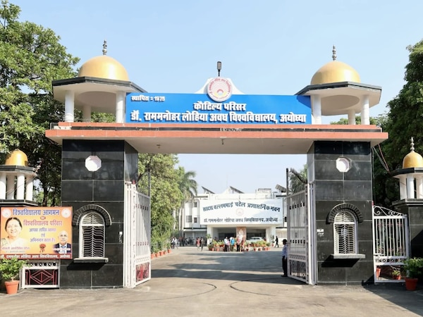 Online seminar organized on National Press Day at Dr Ram Manohar Lohia ...