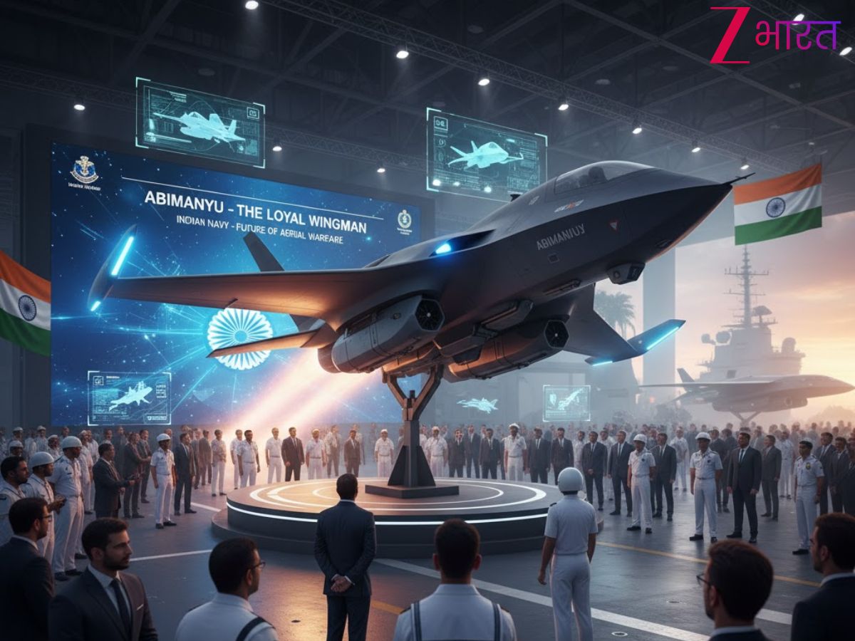 Aero India में दिखा 'अभिमन्यु' का दम! नेवी को मिलेगा देसी 'लॉयल विंगमैन' ड्रोन, दुश्मन के होश उड़ जाएंगे