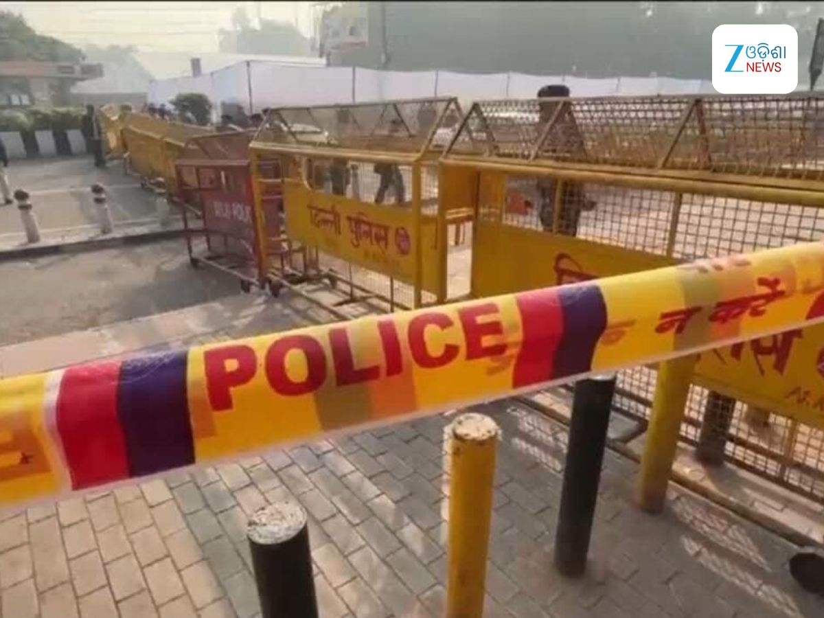 Delhi Blast: ଲାଲକିଲ୍ଲା କାର ବିସ୍ଫୋରଣ ମାମଲା: ଜଣଙ୍କୁ ବାନ୍ଧିଲା NIA Delhi Blast: ଲାଲକିଲ୍ଲା କାର ବିସ୍ଫୋରଣ ମାମଲା: ଜଣଙ୍କୁ ବାନ୍ଧିଲା NIA