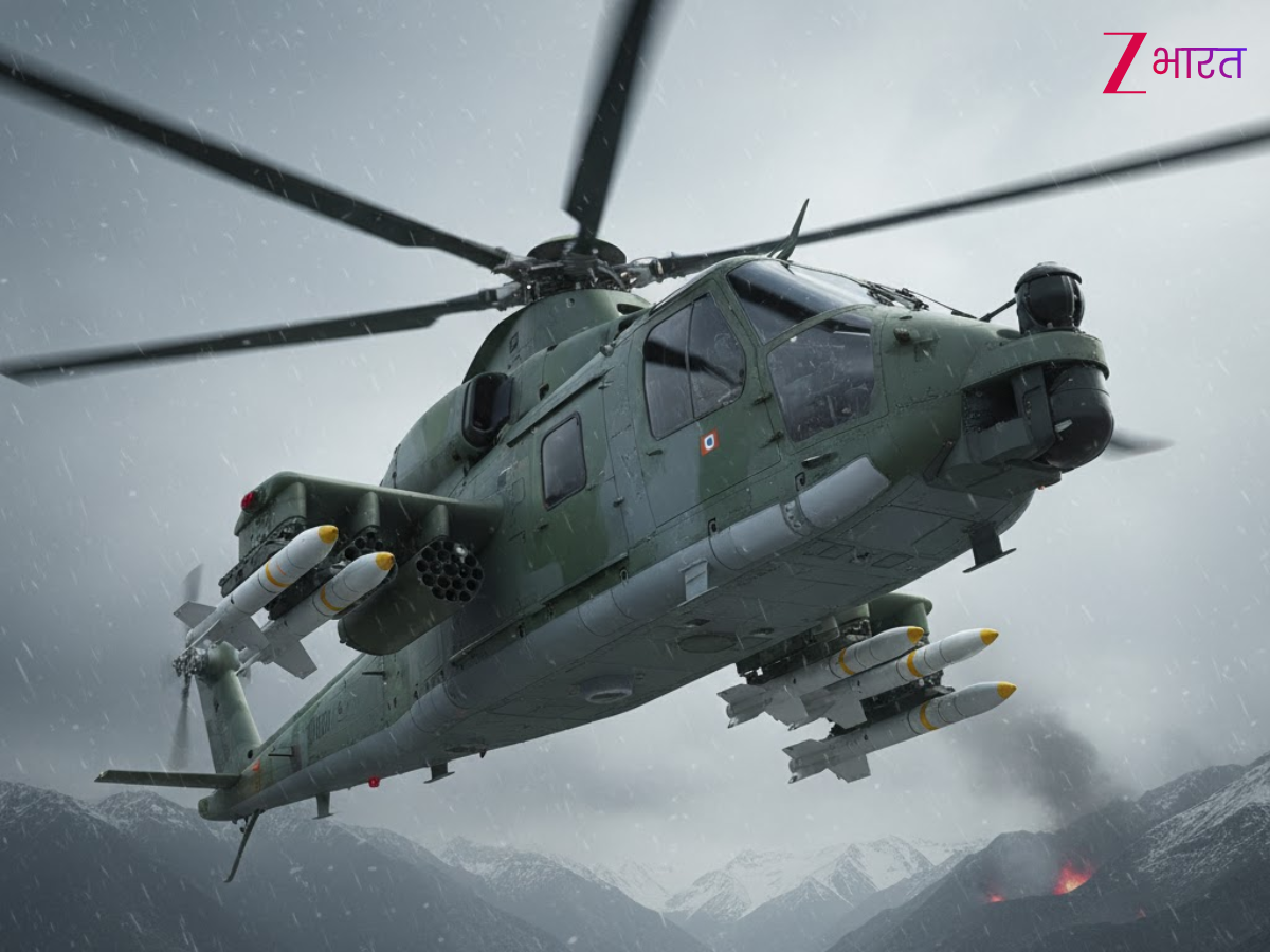 इंडियन आर्मी का LCH बनेगा सुपर किलर! 'माटलेट' मिसाइल से हो रहा लैस, दुश्मन के जंगी ड्रोन-हेलिकॉप्टर होंगे चकनाचूर