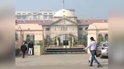 शादीशुदा महिला को लिव-इन संबंध में नहीं मिलेगी सुरक्षा, इलाहाबाद HC की अहम टिप्पणी