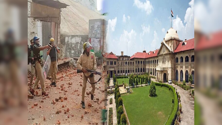 एक साल के भीतर पूरा किया जाए ट्रायल, संभल हिंसा मामले पर इलाहाबाद हाई कोर्ट का निर्देश