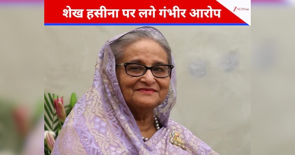 अपहरण, मर्डर और...क्या है शेख हसीना पर लगे वो गंभीर आरोप? जिनपर मिली सजा-ए-मौत