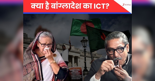 जिस कानून पर पिता ने लगाई थी मुहर, उसी का 'शिकार' हो गईं शेख हसीना, मिली सजा-ए-मौत