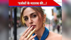 बैक टू बैक हिट सीरीज देने वाली हुमा कुरैशी ने इंडिपेंडेंट फिल्मों पर भी दिया जोर