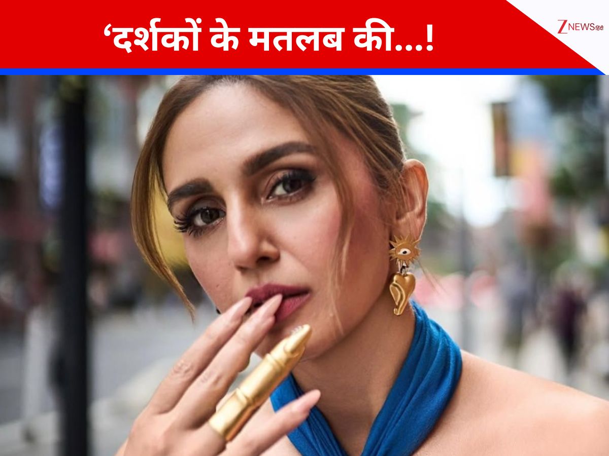 Delhi Crime Season 3: बैक टू बैक हिट सीरीज देने वाली हुमा कुरैशी ने इंडिपेंडेंट फिल्मों पर भी दिया जोर, बोलीं- ‘हमें दर्शकों…’ Delhi Crime Season 3: बैक टू बैक हिट सीरीज देने वाली हुमा कुरैशी ने इंडिपेंडेंट फिल्मों पर भी दिया जोर, बोलीं- ‘हमें दर्शकों…’