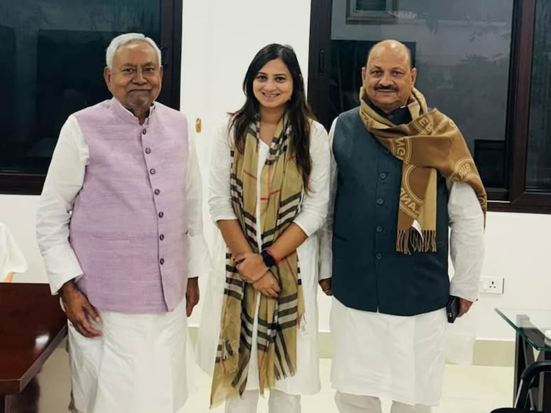 रोहिणी आचार्य विवाद पर जेडीयू विधायक कोमल सिंह का तंज