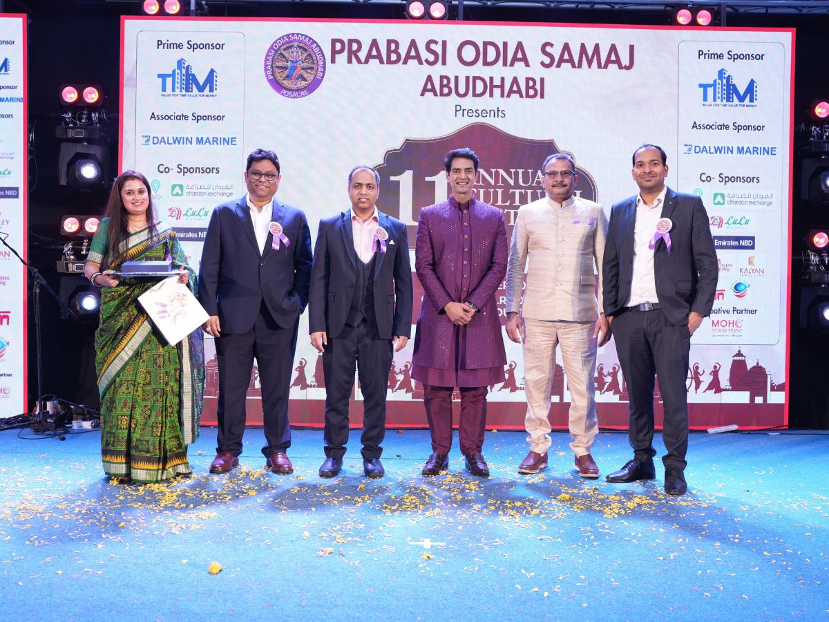 ଆବୁଧାବି କଣ୍ଟ୍ରି କ୍ଲବ୍ରେ ୧୧ତମ ବାର୍ଷିକ ସାଂସ୍କୃତିକ ଉତ୍ସବ ପାଳନ ଆବୁଧାବି କଣ୍ଟ୍ରି କ୍ଲବ୍ରେ ୧୧ତମ ବାର୍ଷିକ ସାଂସ୍କୃତିକ ଉତ୍ସବ ପାଳନ