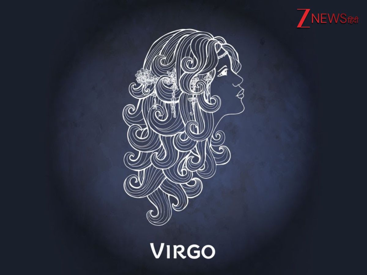 कन्या राशि