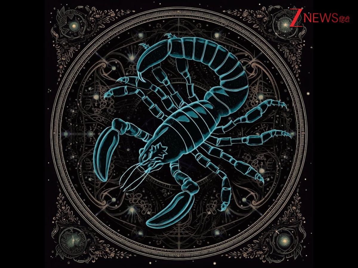 वृश्चिक राशि