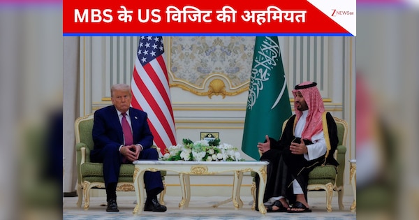 मोहम्मद बिन सलमान की अमेरिका दौरा, सऊदी के साथ इस लड़ाकू विमान की डील करेंगे ट्रंप