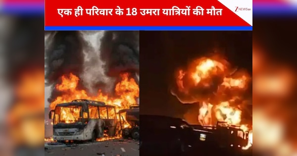 नींद नहीं आई तो अकेले जिंदा बच गए अब्दुल शोएब, 44 लोग पलभर में हो गए राख? सऊदी अरब बस हादसे में कैसे हुआ ये चमत्कार?