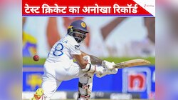 शतक नहीं फिर भी रनों की बरसात, टेस्ट क्रिकेट में इन खिलाड़ियों के प्रचंड रिकॉर्ड