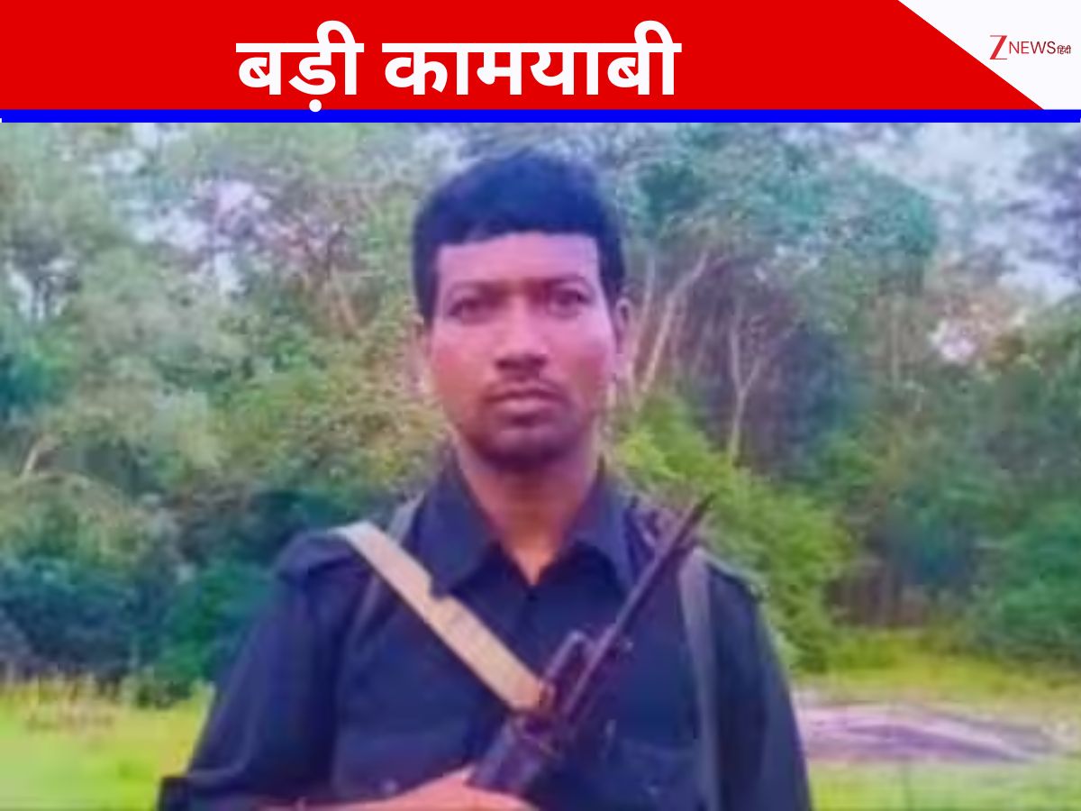 Madvi Hidma: इनामी नक्सली हिडमा एनकाउंटर में ढेर... देश से नक्सलवाद का खात्मा होने में बस इतना टाइम बाकी Madvi Hidma: इनामी नक्सली हिडमा एनकाउंटर में ढेर... देश से नक्सलवाद का खात्मा होने में बस इतना टाइम बाकी