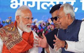 ନିତିଶଙ୍କ ଶପଥ ଗ୍ରହଣରେ ଯୋଗ ଦେବେ ଓଡ଼ିଶା ମୁଖ୍ୟମନ୍ତ୍ରୀ ମୋହନ ମାଝି ନିତିଶଙ୍କ ଶପଥ ଗ୍ରହଣରେ ଯୋଗ ଦେବେ ଓଡ଼ିଶା ମୁଖ୍ୟମନ୍ତ୍ରୀ ମୋହନ ମାଝି