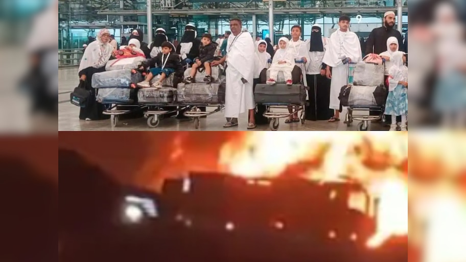 Madinah Bus Accident में टिकट झंझट ने हैदराबाद दंपति की जिंदगी बचा ली, रिश्तेदारों की हो गई मौत 