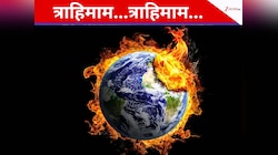 छलक रहा दर्द...ग्लोबल वॉर्मिंग का भारतीयों पर प्रहार, बूंद-बूंद को तरस रहे 70% लोग  